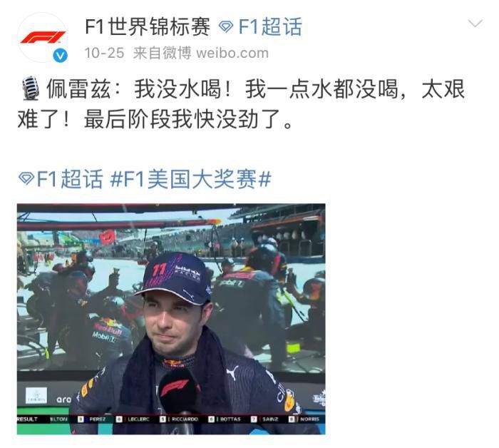 欧美一级毛片高清免费观看